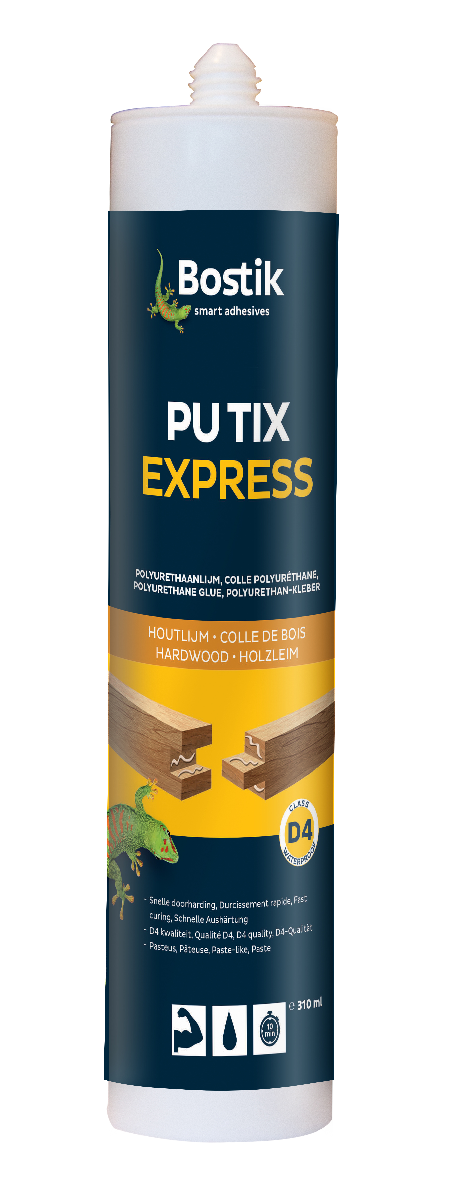 PU TIX EXPRESS